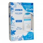 Racine Vita Crème Intensive 100ml + Crème à Mains à La Glycérine 100ml Offert