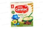 CERELAC DATTES 125G