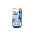 AVENT CLASSIC+ TETINES +6MOIS T4 REF SCF634/27 /UNITE