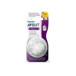 AVENT-NATURAL-2-TETINES-0M-NEWBORN-SCF-041-27.jpg