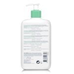 Cerave-Gel-Moussant-473-ml-1-2.png