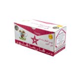 HERBEX TISANE N5 SOMMEIL BEBE