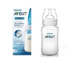 AVENT BIBERON ANTI-COLIQUE 330ML REF SCF816/61