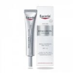 eucerin-hyaluron-filler-soin-contour-des-yeux-15ml-1.jpg